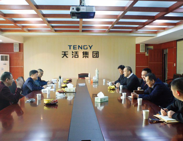 In November 2018, Xu Tingfu, deputy director of the Standing Committee of Shaoxing Municipal People’s Congress, visited TENGY.